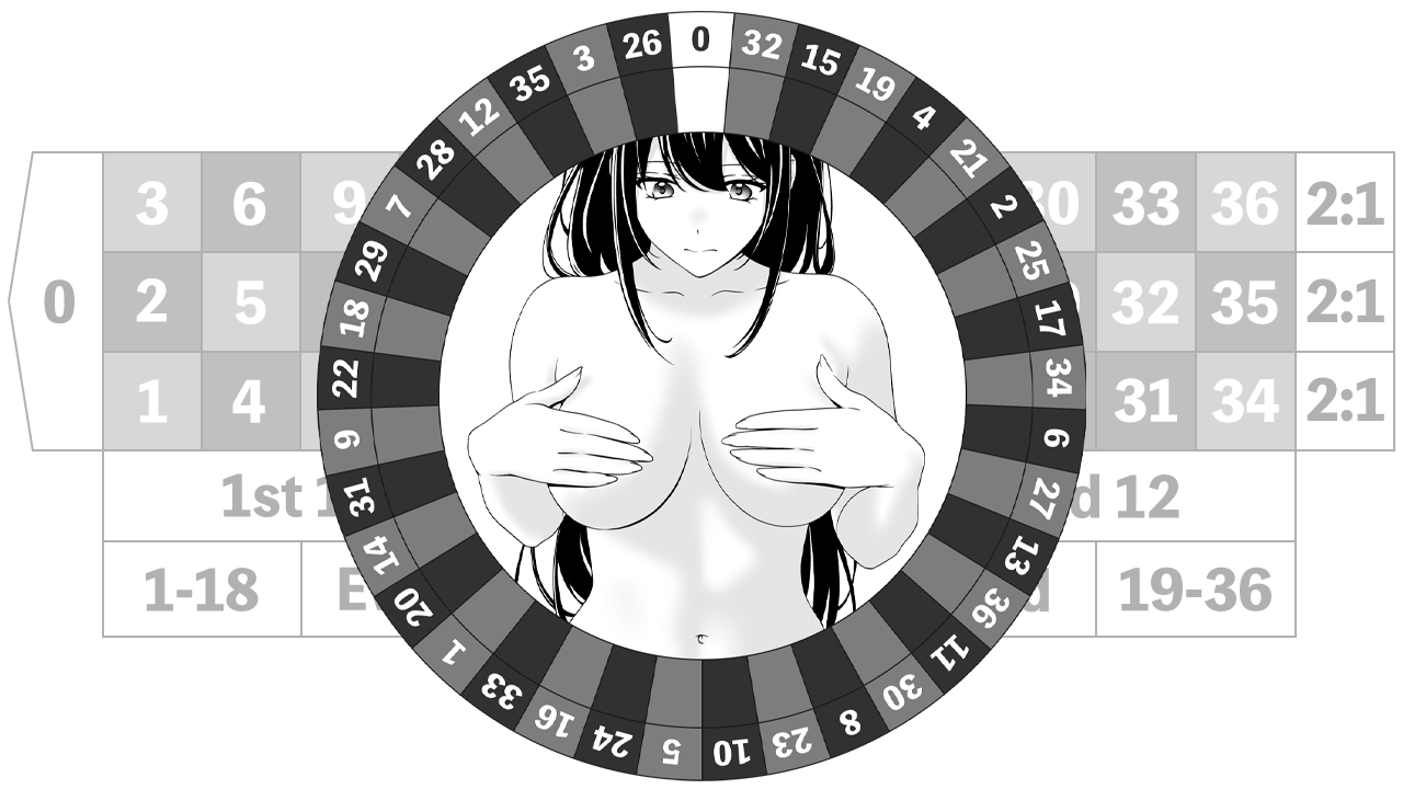 ヨーロピアンルーレット