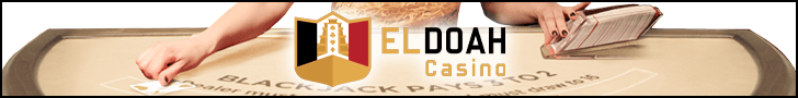 ELDOAH