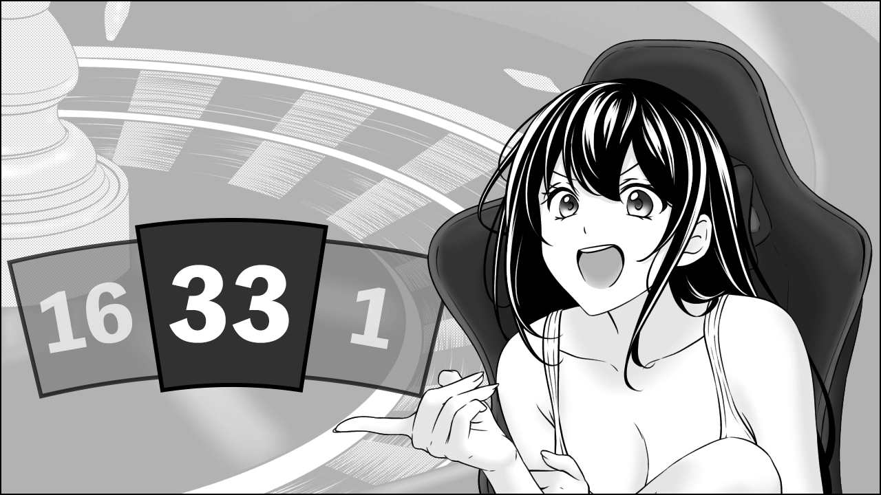 勝ち逃げ成功するHotaru