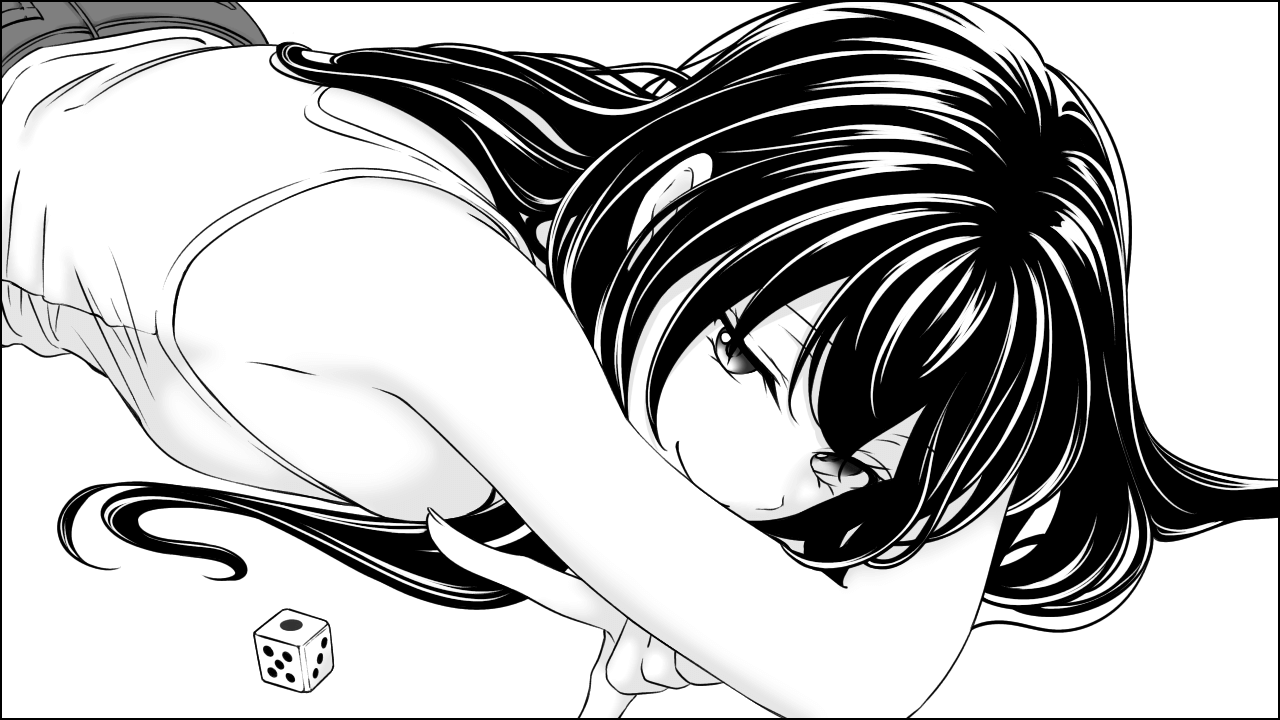 見えないサイコロ