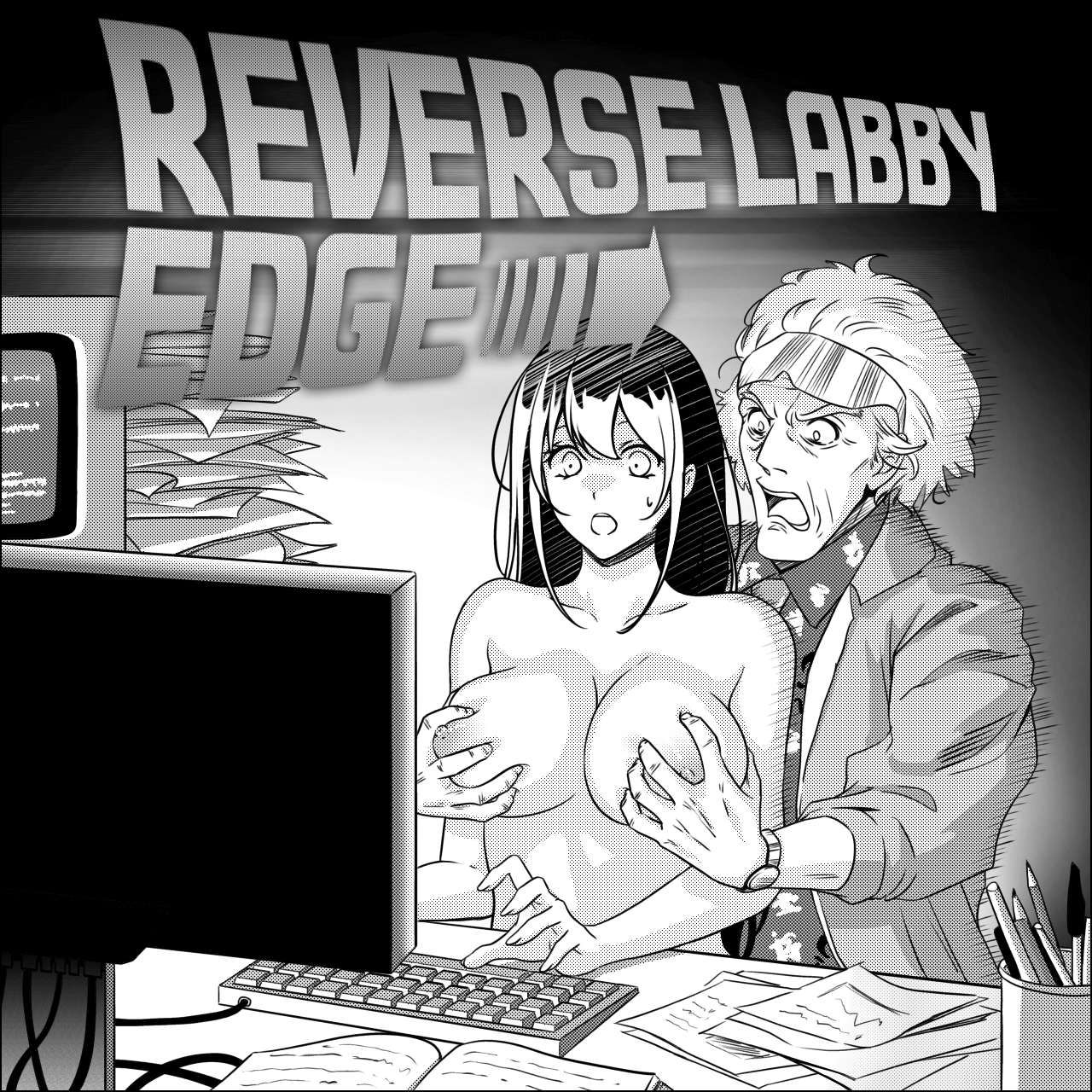 Reverse Labouchere Edge