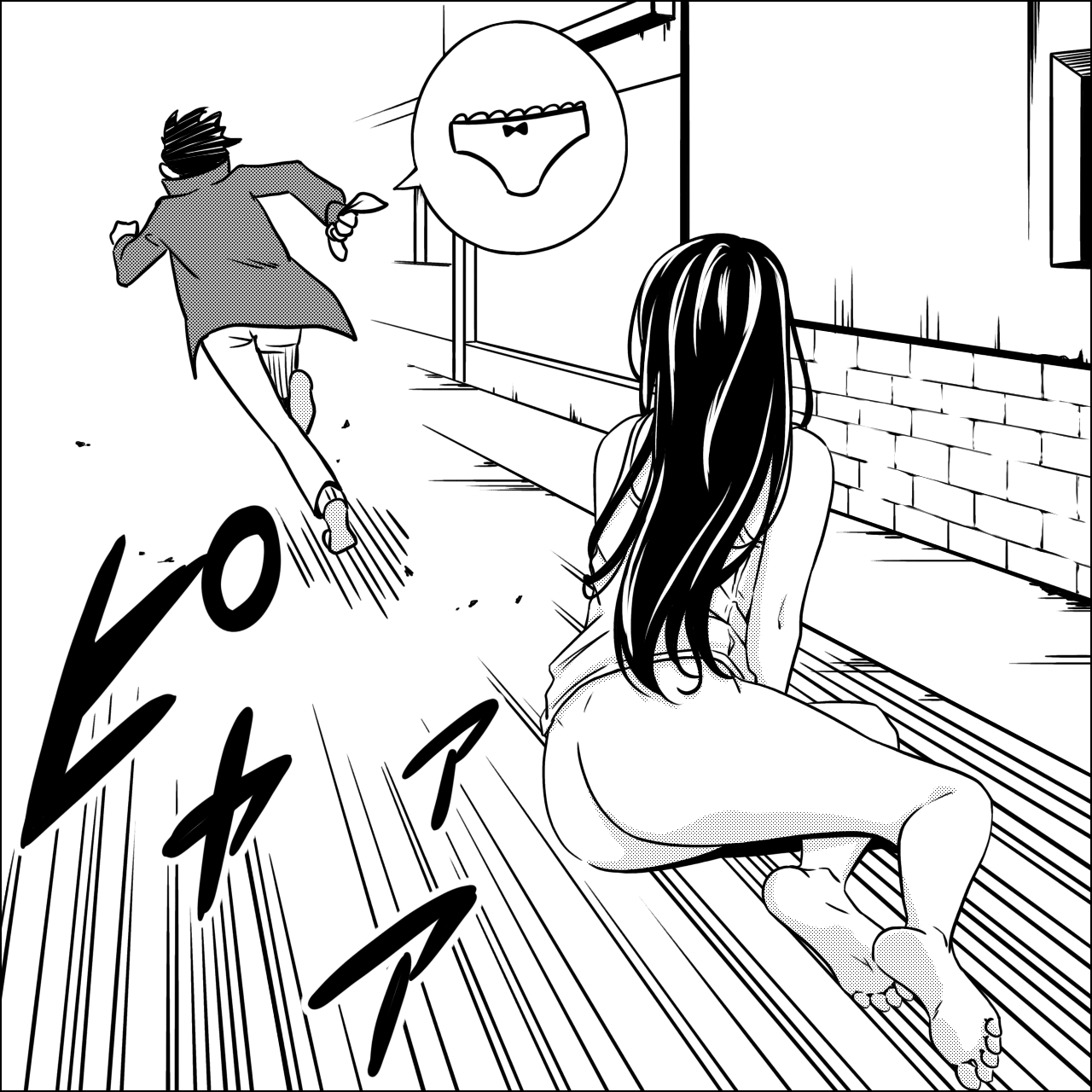 プレイヤーから資産を奪うカジノ