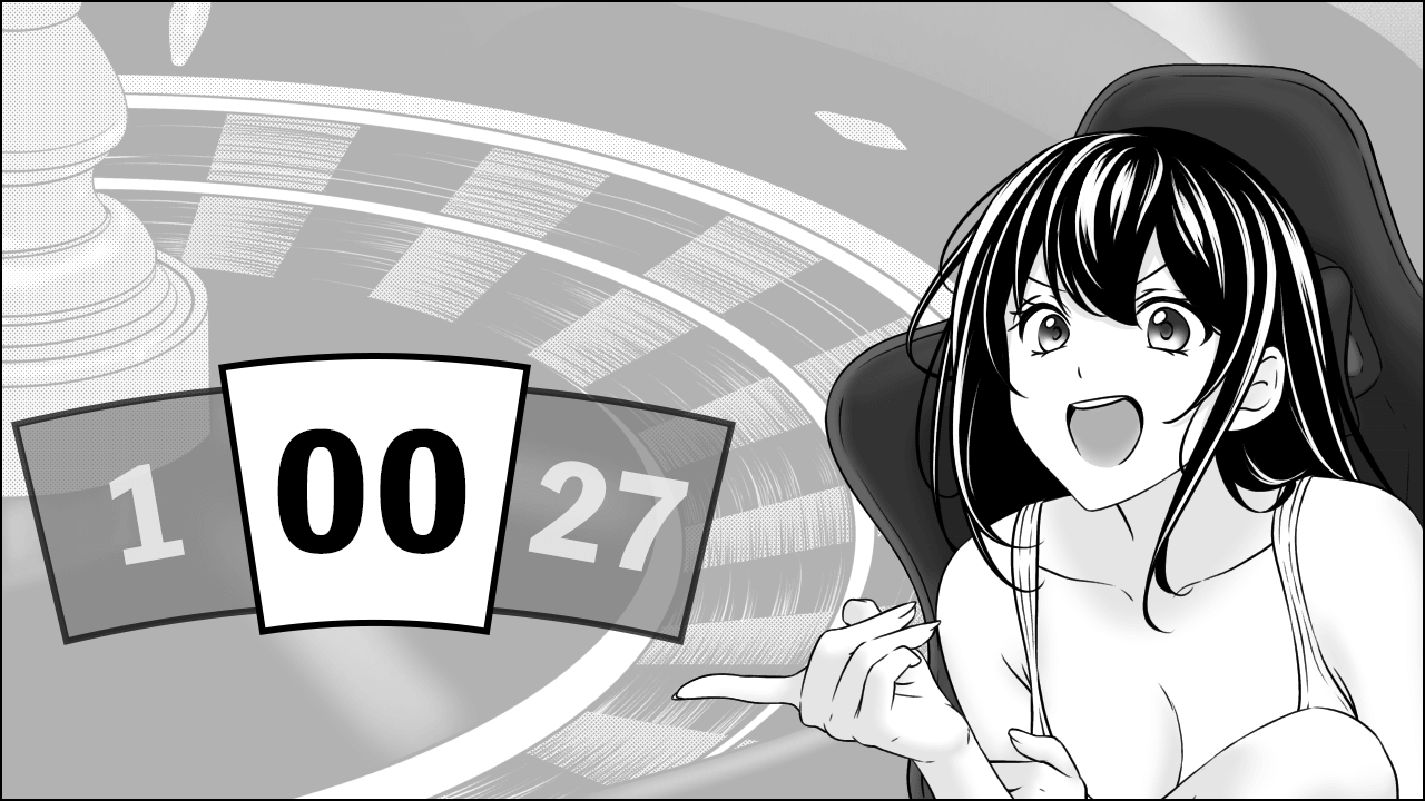 勝ち