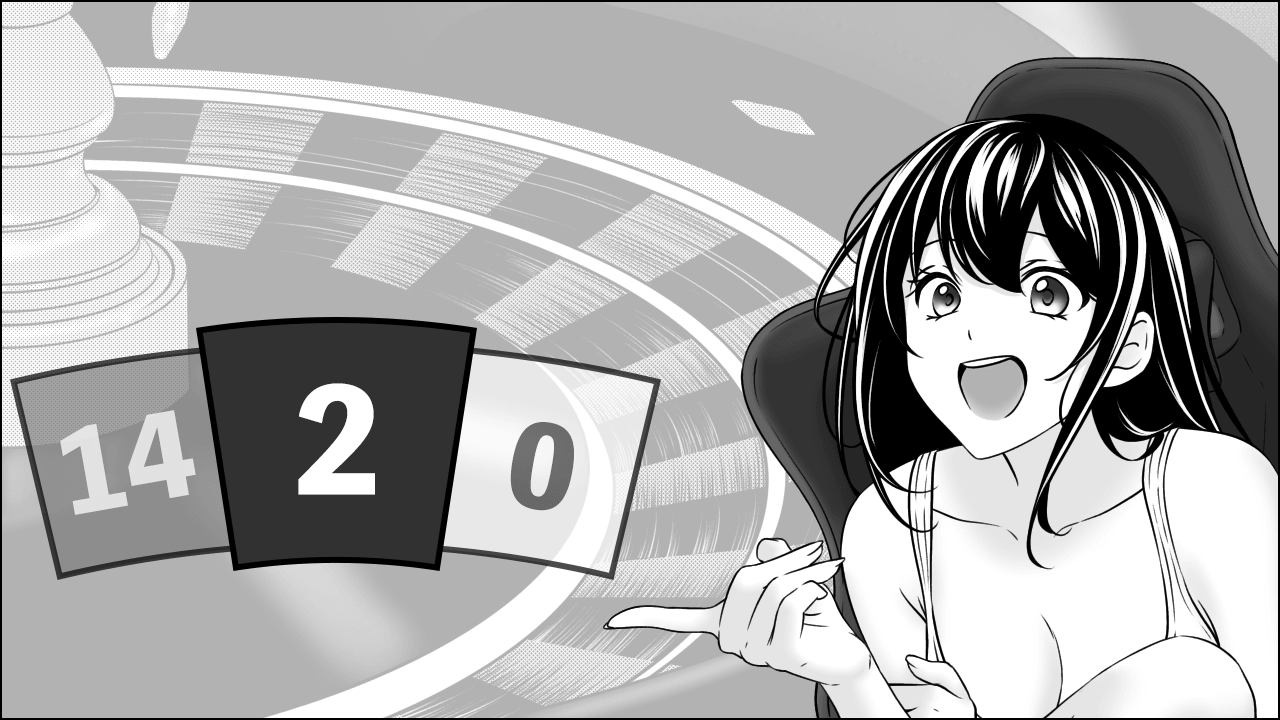 勝ち