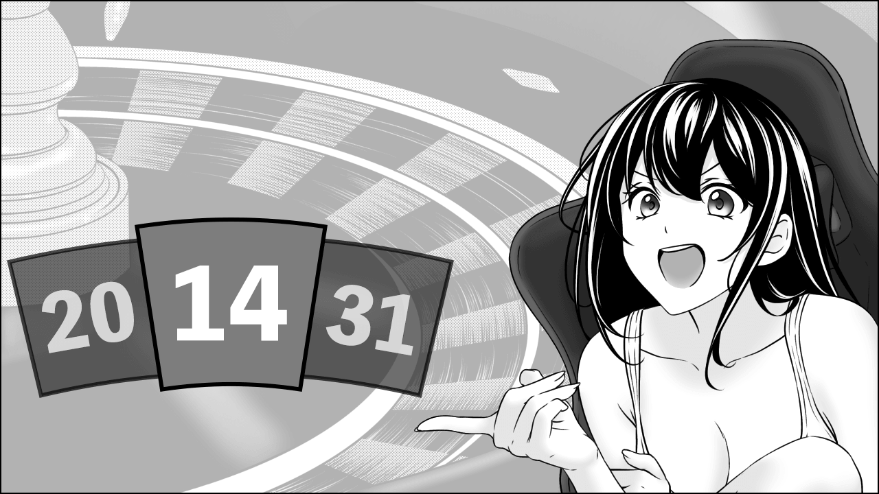 勝ち